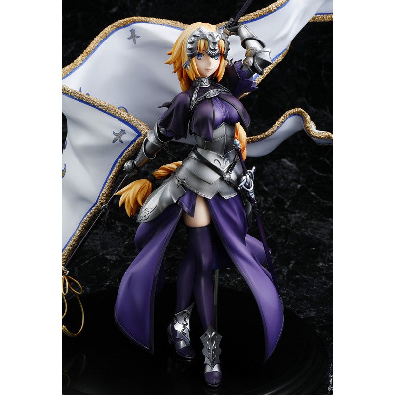 Fate/Grand Order KADOKAWA Ruler/Jeanne d'Arc