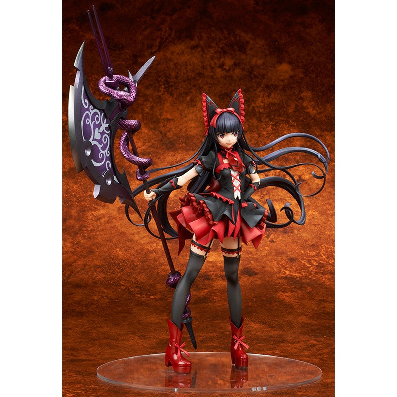 GATE: Jieitai Kanochi nite, Kaku Tatakaeri Ques Q Rory Mercury