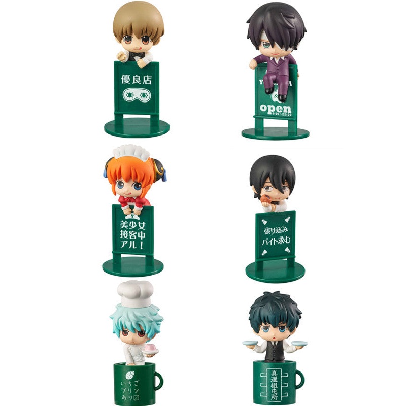 GINTAMA MEGAHOUSE OCHATOMO YOROZUYA CAF (8 Random Blind Box)