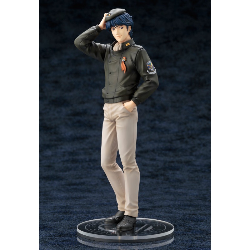 HELDENSAGEN VOM KOSMOSINSEL KOTOBUKIYA YANG WEN-LI ARTFX J