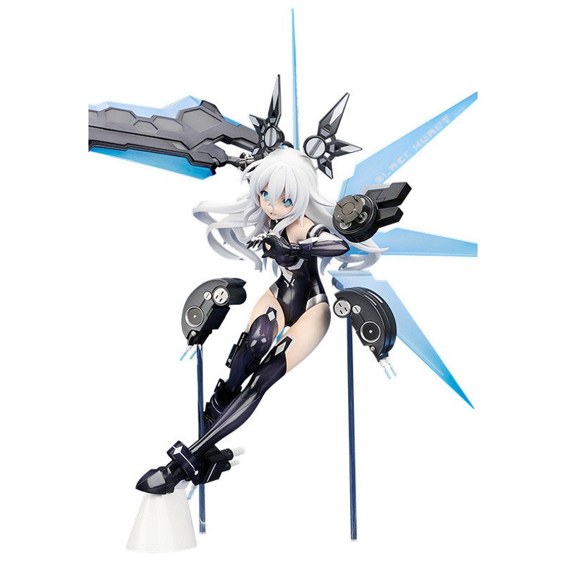 Hyperdimension Neptunia Alter Black Heart 1/7 Figure