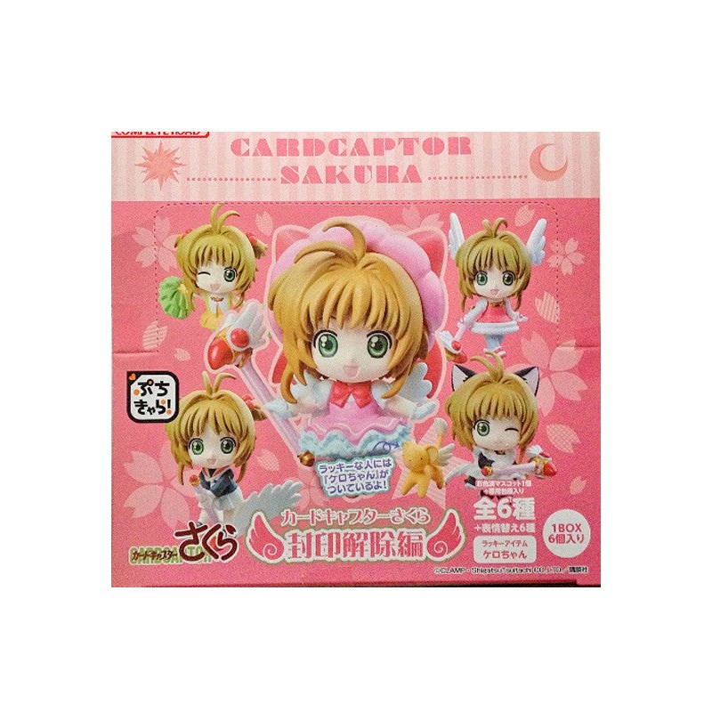 OPENBOX Petit Chara Land Card Capter Sakura Release the Seal