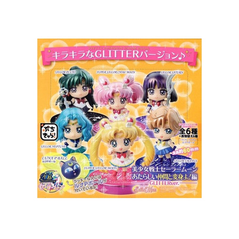 OPENBOX Petit Chara Pretty Soldier Sailor Moon With New Soldiers (Glitter Ver.)