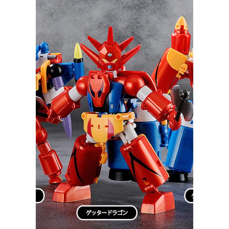 Getter Robo G FREEing Dynamic Change Getter Robo G