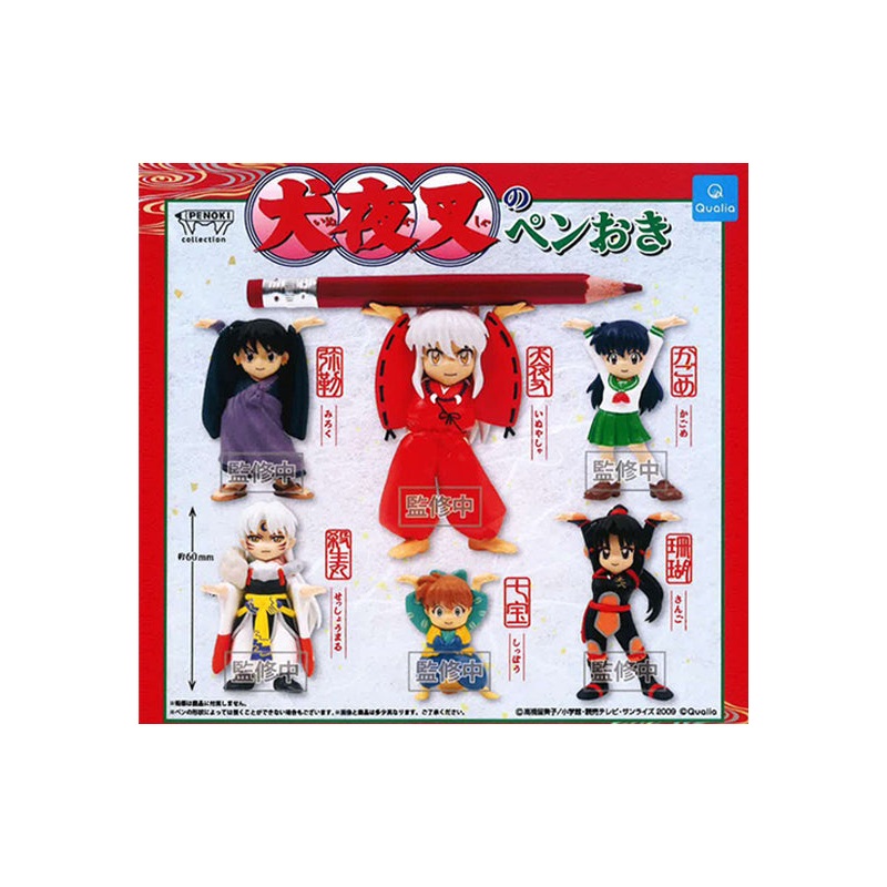 InuYasha Qualia no Pen Stand(1 Random)