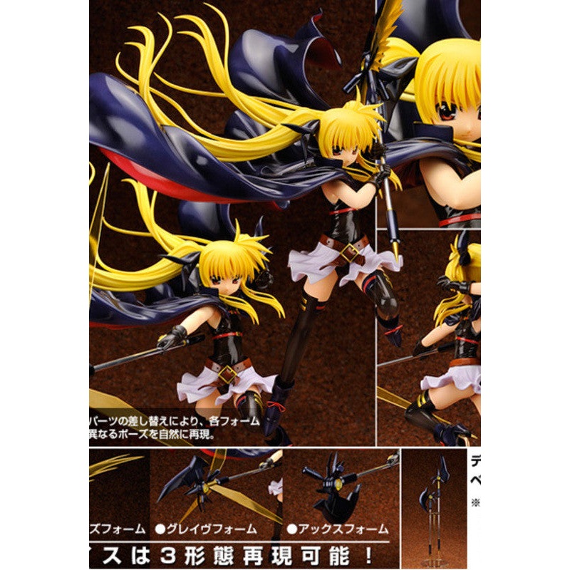Magical Lyrical Nanoha The MOVIE 1st Alter Fate Testarossa -PHANTOM MIND