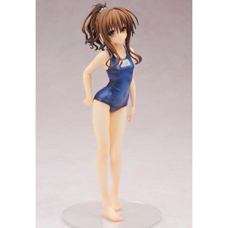 To LOVE-Ru-Trouble-Darkness Alter Mikan Yuki School Swimsuit 1/7