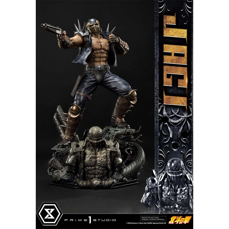 Fist of the North Star Prime 1 Studio Premium Masterline Jagi