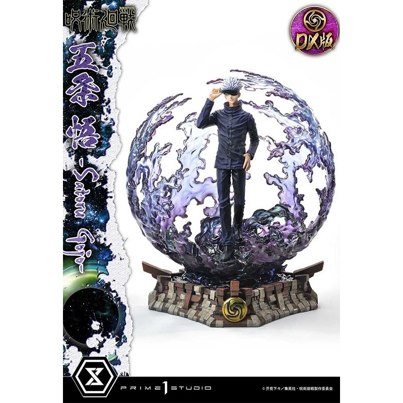 Jujutsu Kaisen Prime 1 Studio Concept Masterline Gojo Satoru DX Edition