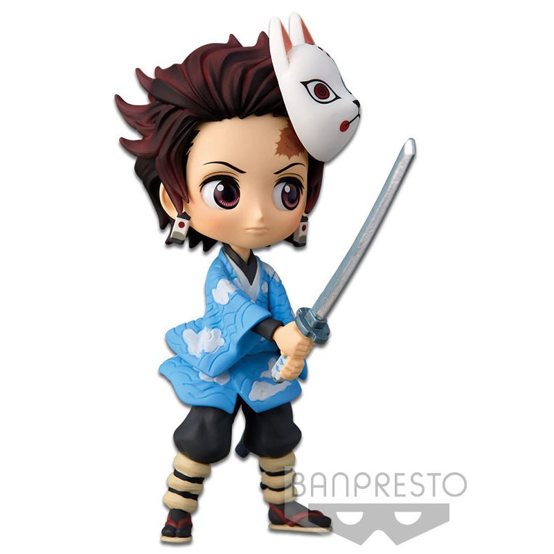 Kimetsu No Yaiba Banpresto Q Posket Petit Vol.1 (A:Tanjiro Kamado)