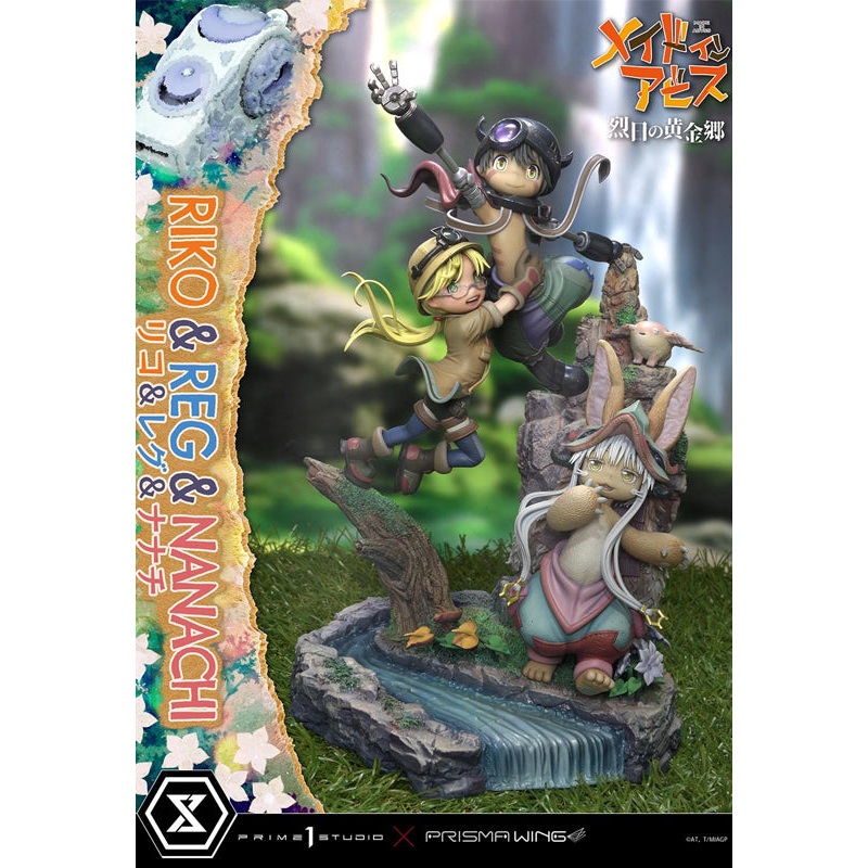 Made in Abyss: The Golden City of the Scorching Sun Prime 1 Studio Concept Masterline Riko & Reg & Nanachi