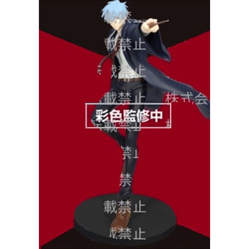 Mashle: Magic and Muscles TAITO Figure Lance Crown