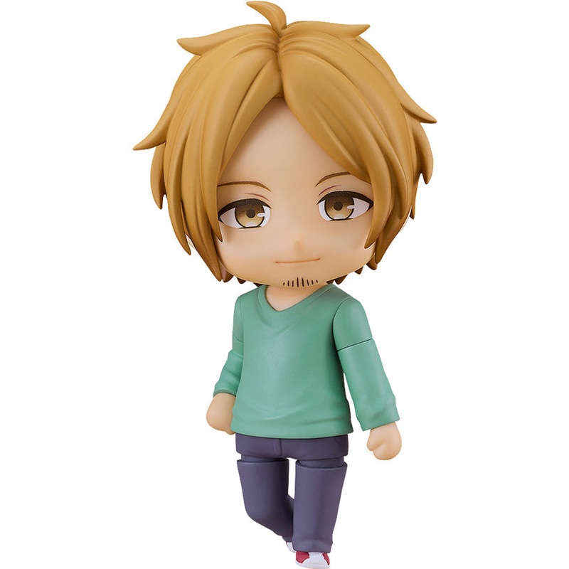 2319 Given: Hiiragi Mix Nendoroid Haruki Nakayama