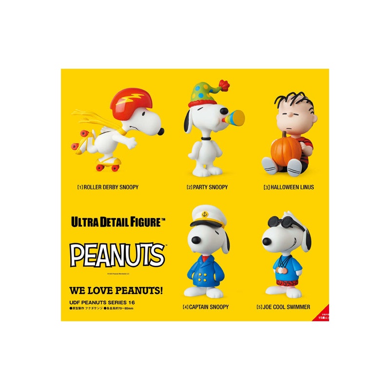 PEANUTS MEDICOM TOYS UDF Series 16 (1-5 Selection)
