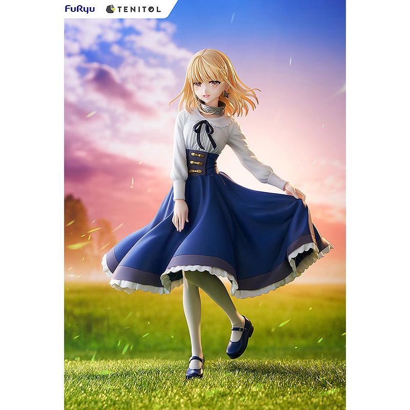 Butareba: The Story of a Man Turned into a Pig FuRyu TENITOL Jess