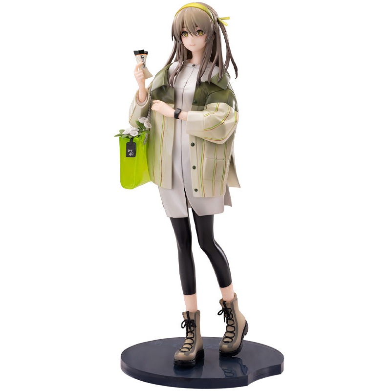 Girls' Frontline HOBBYMAX UMP40  Moon River