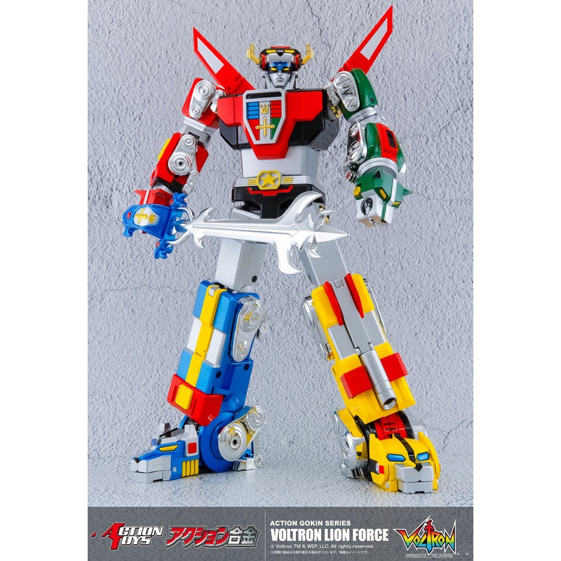 Voltron: Defender of the Universe ACTION TOYS Action Alloy Voltron Lion Force