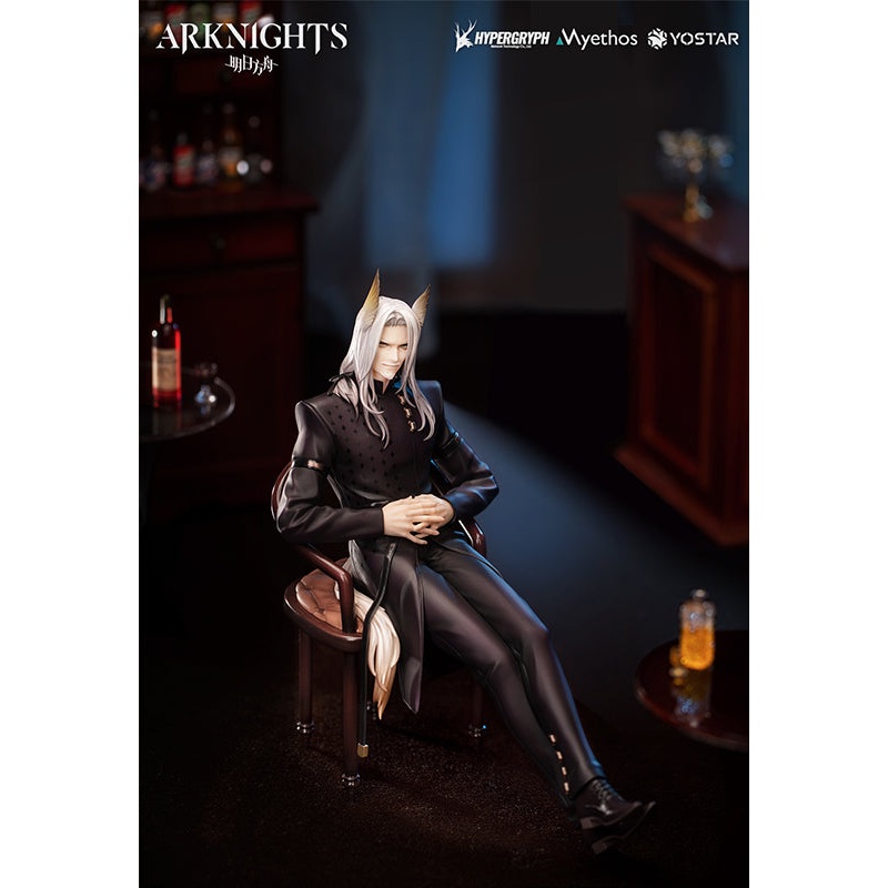 Arknights Myethos Hellagur: Formal Dress VER.