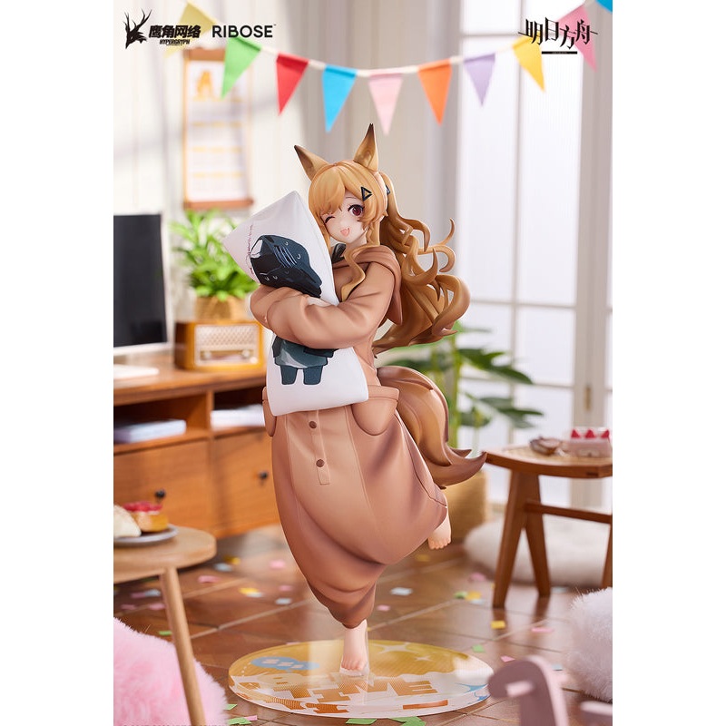 Arknights RIBOSE Ceobe Pajama Party Ver.