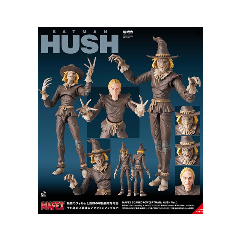 Batman Hush Medicom Toy MAFEX Scarecrow
