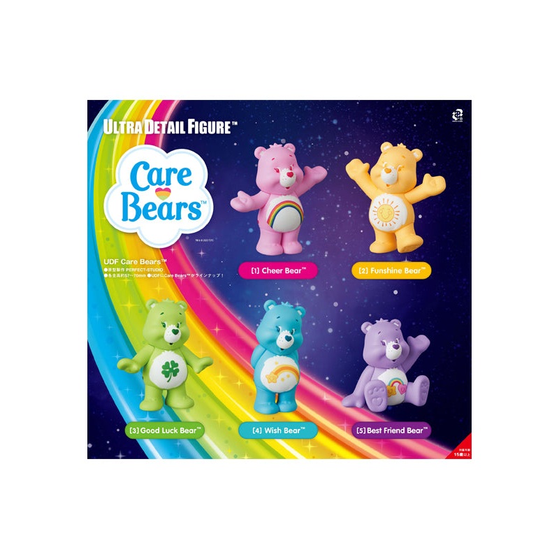 Care Bears Medicom Toy UDF (1-5 Selection)