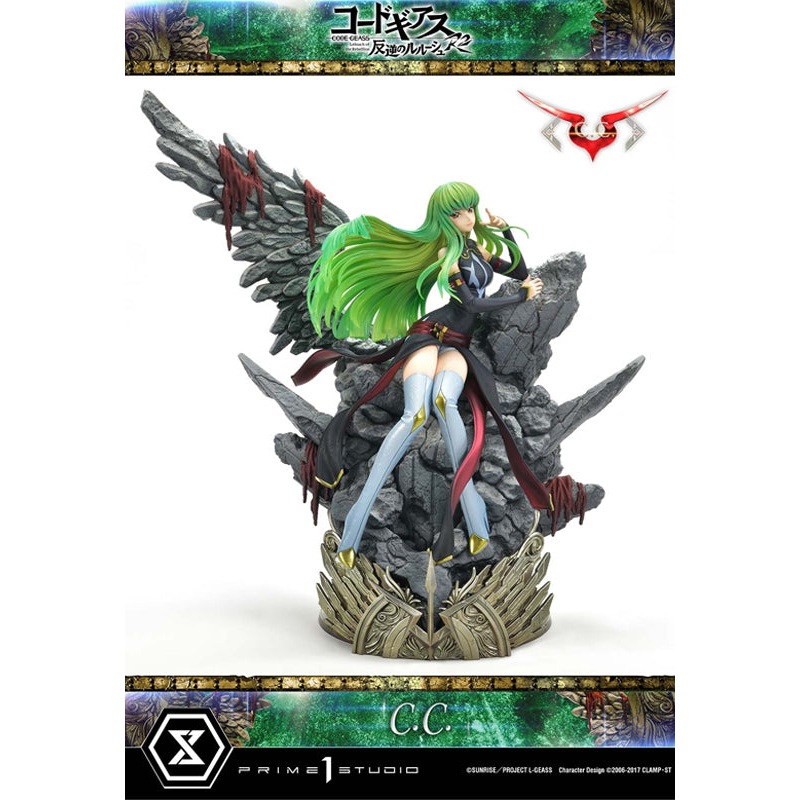 Code Geass Lelouch of the Rebellion R2 Prime 1 Studio Concept Masterline C.C.