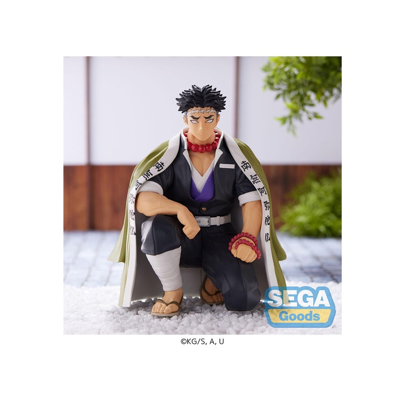 Demon Slayer: Kimetsu no Yaiba SEGA PM Perching Figure Gyomei Himejima -Hashira Meeting-(re-run)
