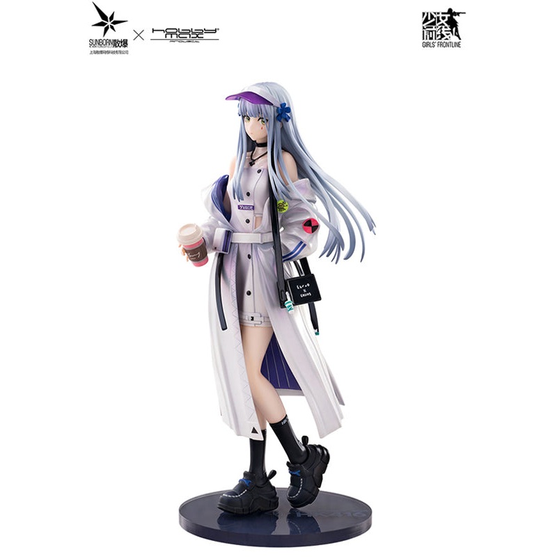 Girls' Frontline HOBBYMAX 416 White Negroni