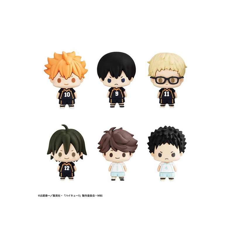 Haikyuu!! MEGAHOUSE Chokorin Mascot Vol.1Repeat(1-6pc)