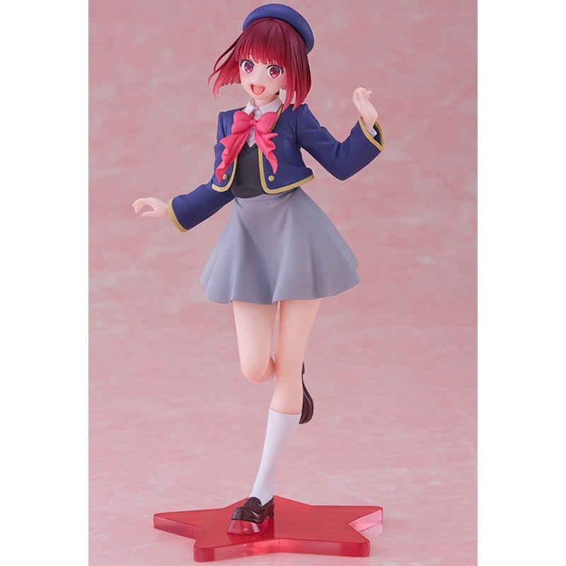 Oshi no Ko TAITO Coreful Figure Kana Arima (School Uniform Ver.)