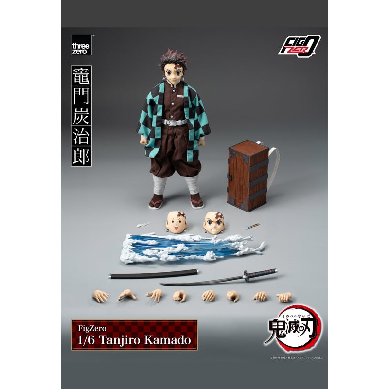Demon Slayer: Kimetsu no Yaiba threezero Corporation FigZero 1/6 Tanjiro Kamado