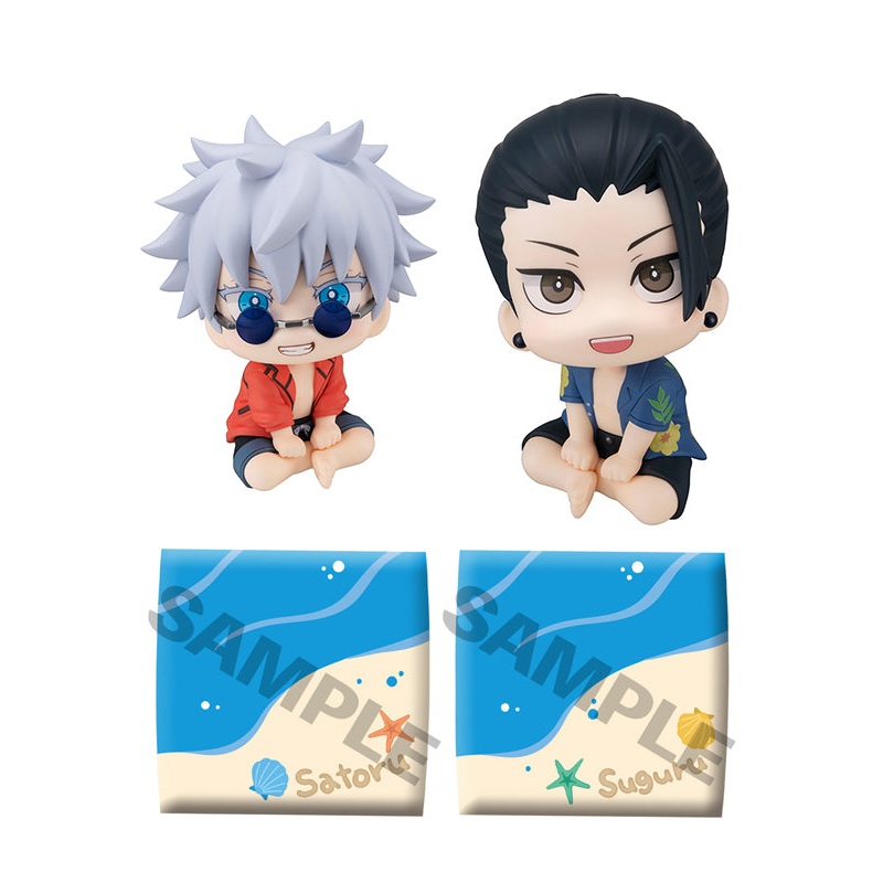 Jujutsu Kaisen MEGAHOUSE Lookup Satoru Gojo & Suguru Geto Okinawa Ver. setwith gift