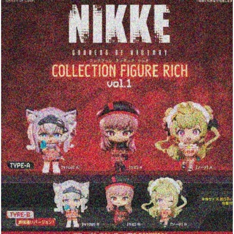 Goddess of Victory: Nikke Bushiroad Creative Collection Figure Rich Vol. 1