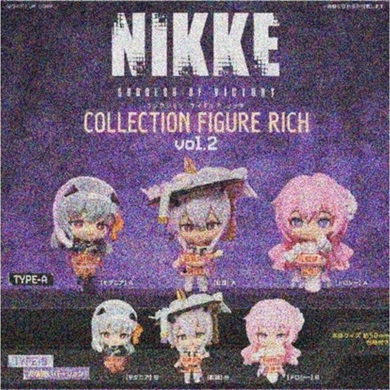 Goddess of Victory: Nikke Bushiroad Creative Collection Figure Rich Vol. 2