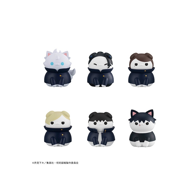 Jujutsu Kaisen MEGAHOUSE MEGA CAT PROJECT Cats Hidden InventoryPremature Death Ver.