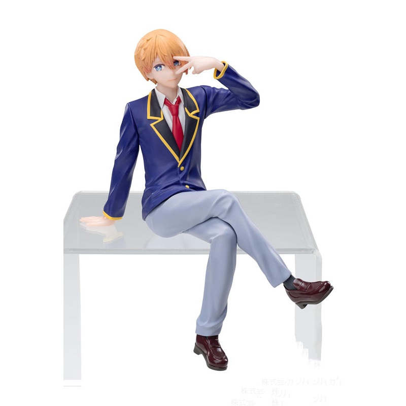 OSHI NO KO SEGA PM Perching Figure Aqua -Uniform-