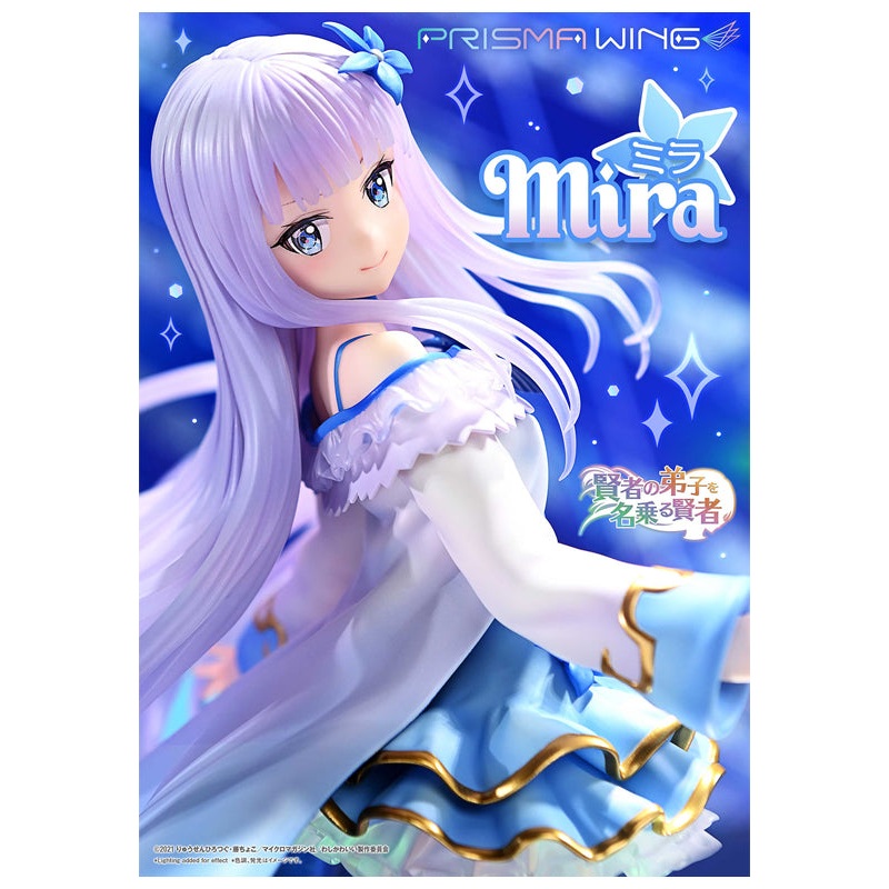She Professed Herself Pupil of the Wise Man Prime 1 Studio PRISMA WING  Mira 1/7 Scale Figure