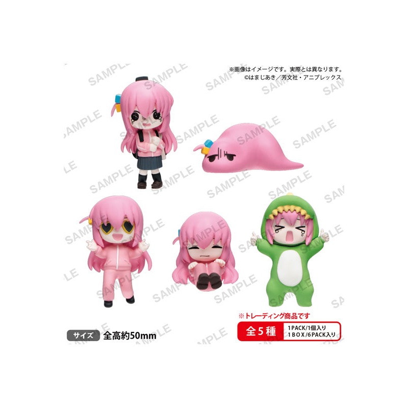 Bocchi the Rock! Bushiroad Creative Bocchi-chan ga Ippai Figure Box Ver.
