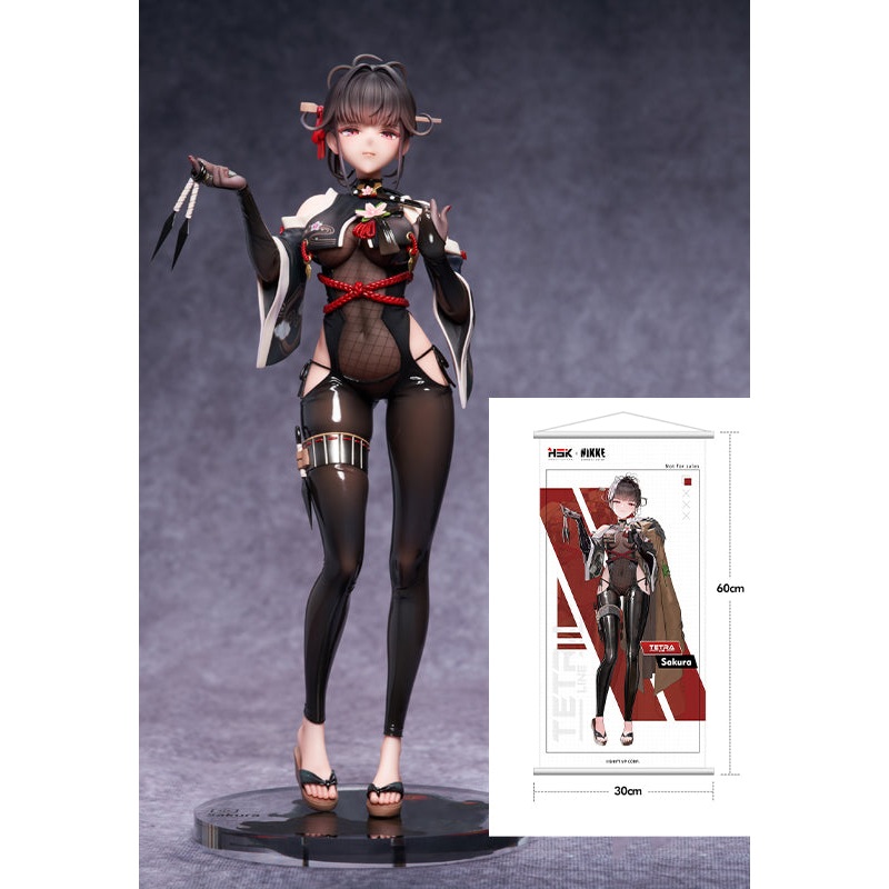 Goddess of Victory: Nikke Hobby Sakura Sakura Midnight Stealth Deluxe Edition