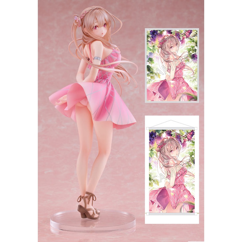 Illustrated by DSmile Otherwhere Houri Deluxe Edition