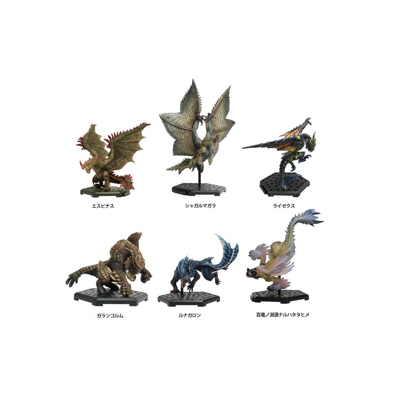 Monster Hunter Capcom Figure Builder Standard Model Plus THE BEST Vol. 22, 23, 24