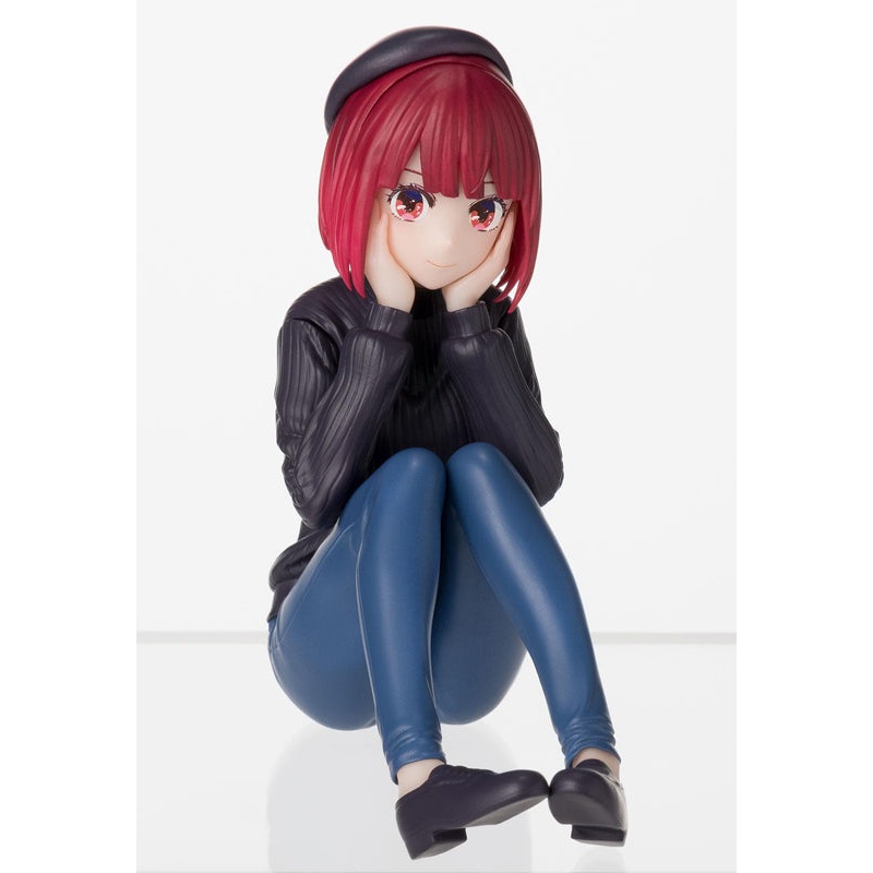 OSHI NO KO SEGA PM Perching Figure Kana Arima -In Training-