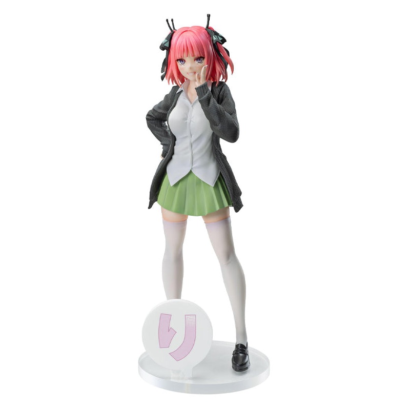 The Quintessential Quintuplets SEGA Luminasta Nino Nakano