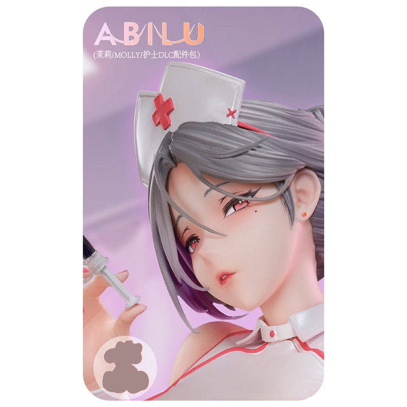 JASMINE'S DRESSING TIME ABILU Design NURSE 1/4 SCALE FIGURE REPLACEMENT BODY PART