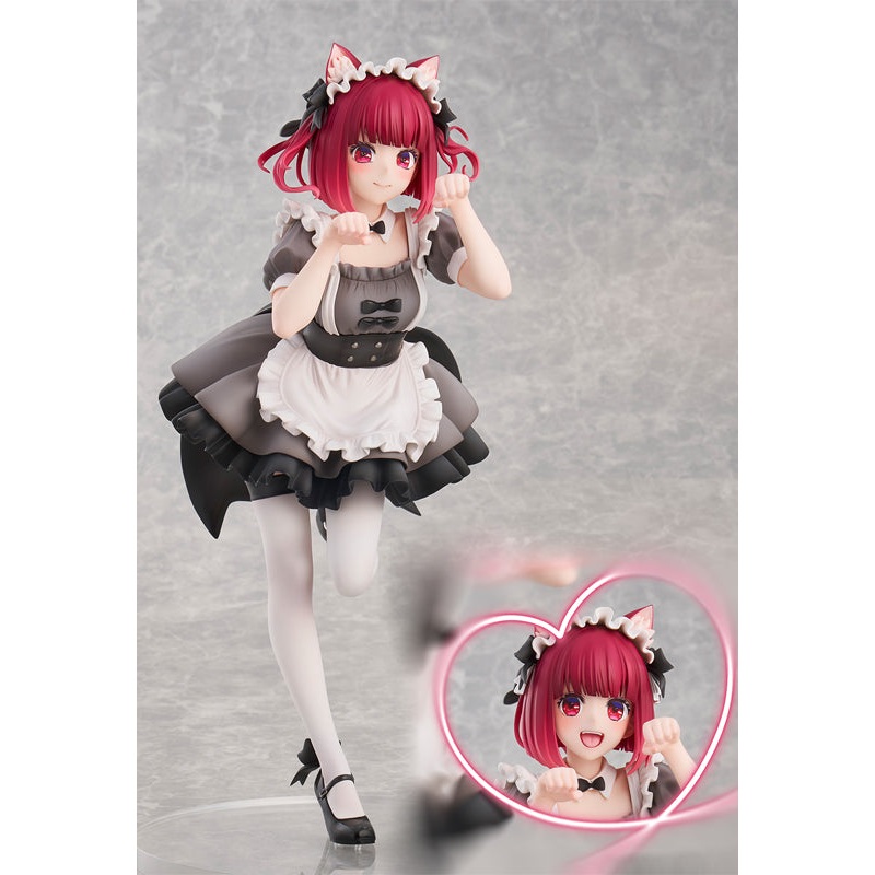 Oshi no Ko Union Creative International Arima Kana Neko Maid Ver. SPECIAL EDITION