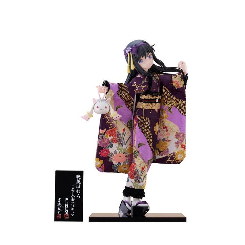 Puella Magi Madoka Magica The Movie -Rebellion- F:NEX Homura Akemi -Japanese Doll-