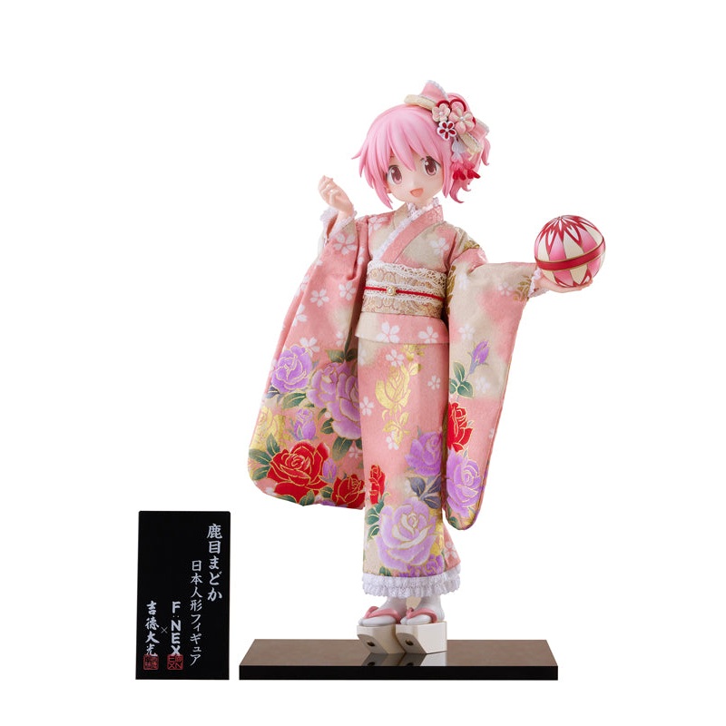 Puella Magi Madoka Magica The Movie -Rebellion- F:NEX Madoka Kaname -Japanese Doll-