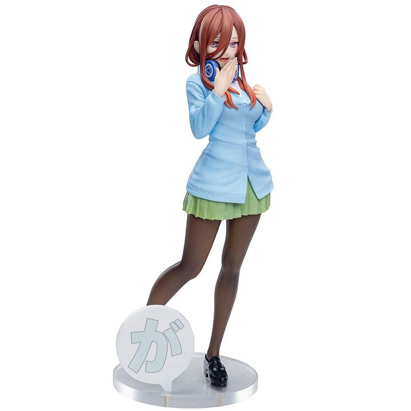The Quintessential Quintuplets Specials SEGA Luminasta Miku Nakano