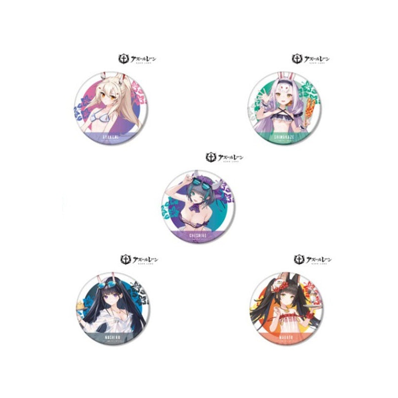 Azur Lane armabianca Original Illustration Ver. Big Can Badge (1-5 Selection)