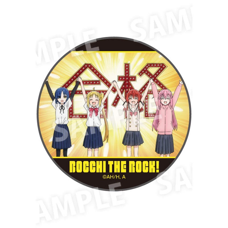 Bocchi the Rock! Culture Entertainment Can Badge D